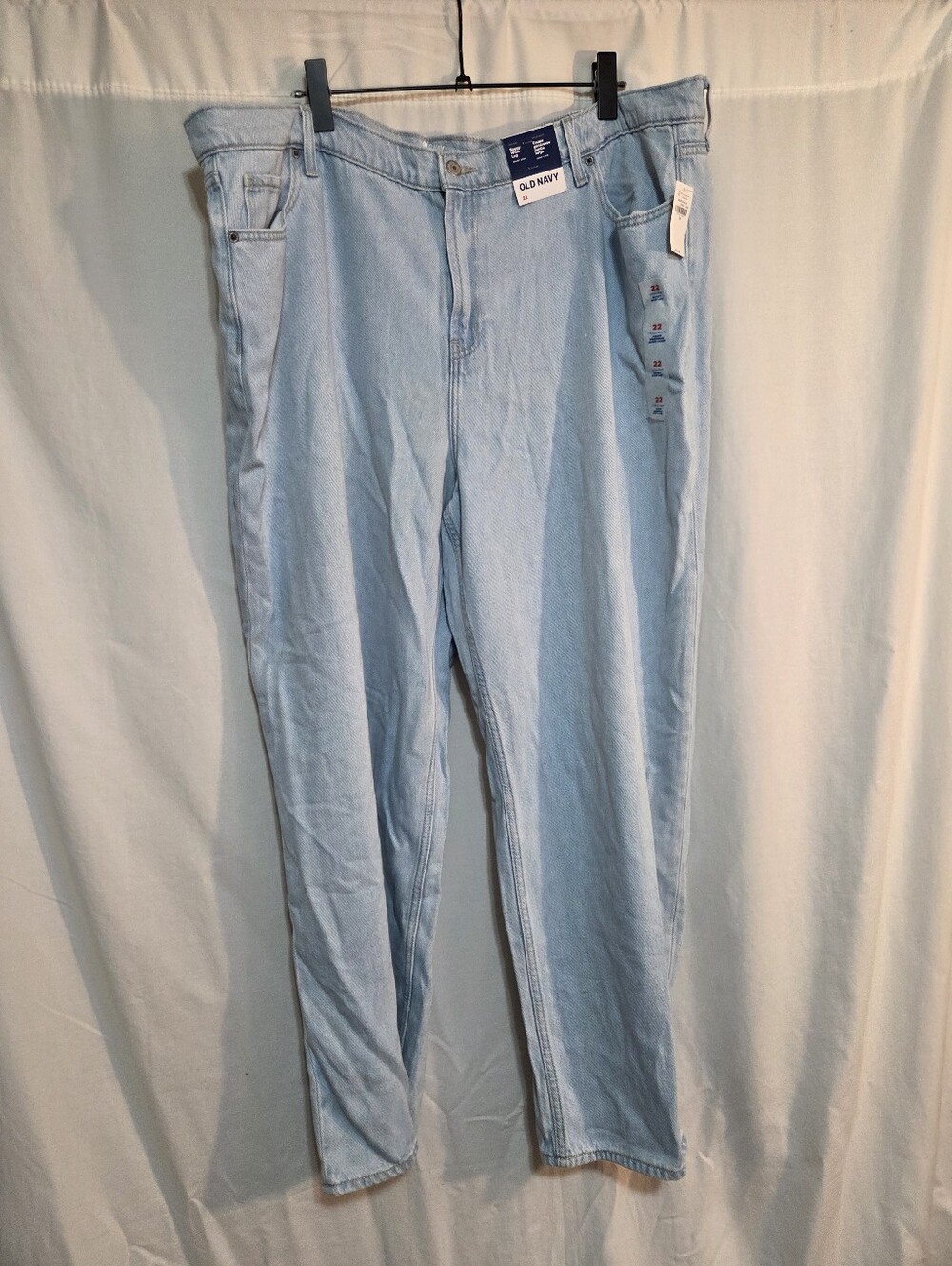 Old Navy Plus Size 22 Light Wash High-Rise Extra Wide Leg Jeans
